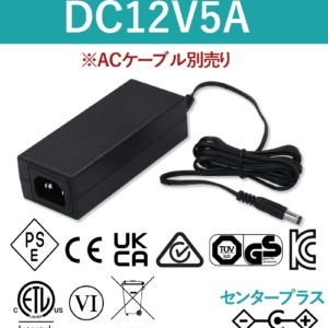 BS-GQ48-120500-E1