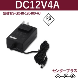 BS-GQ48-120400-AJ 