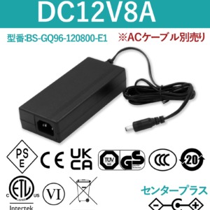 BS-GQ96-120800-E1