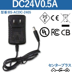 BS-ACDC-2405