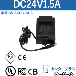 BS-ACDC-2415