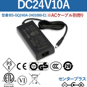BS-GQ240A-2401000-E1