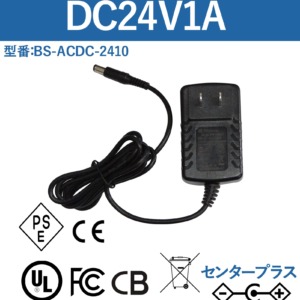 BS-ACDC-2410