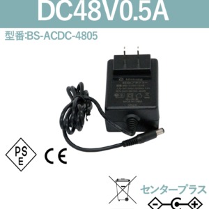 BS-ACDC-4805