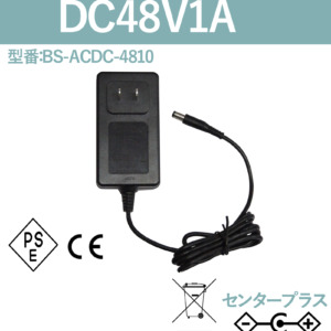 BS-ACDC-4810