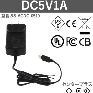 BS-ACDC-0510