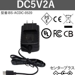 BS-ACDC-0520