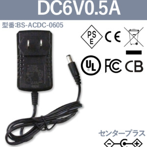 BS-ACDC-0605