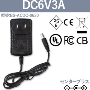 BS-ACDC-0630
