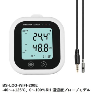 BS-LOG-WIFI