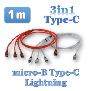 BS-USBSG1CB-BCL