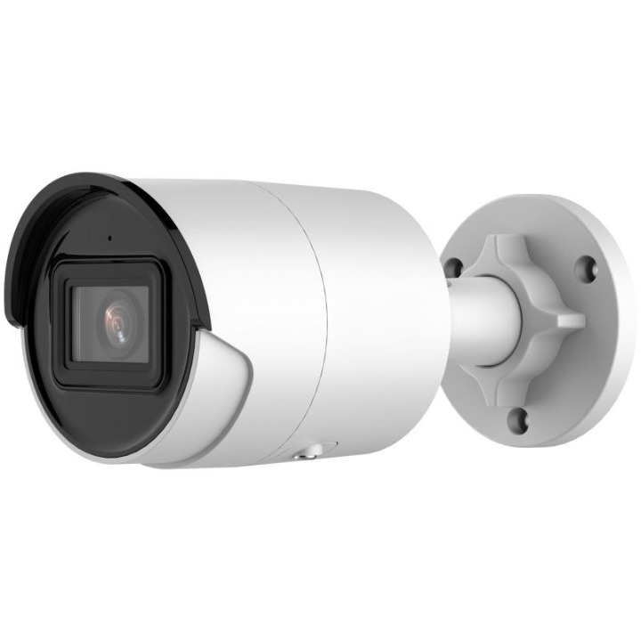 Hikvision / 4 MP / 超低照度 / 人・車両検知 / 固定焦点 / ミニバレット型 / ネットワークカメラ DS-2CD2046G2-I(U)