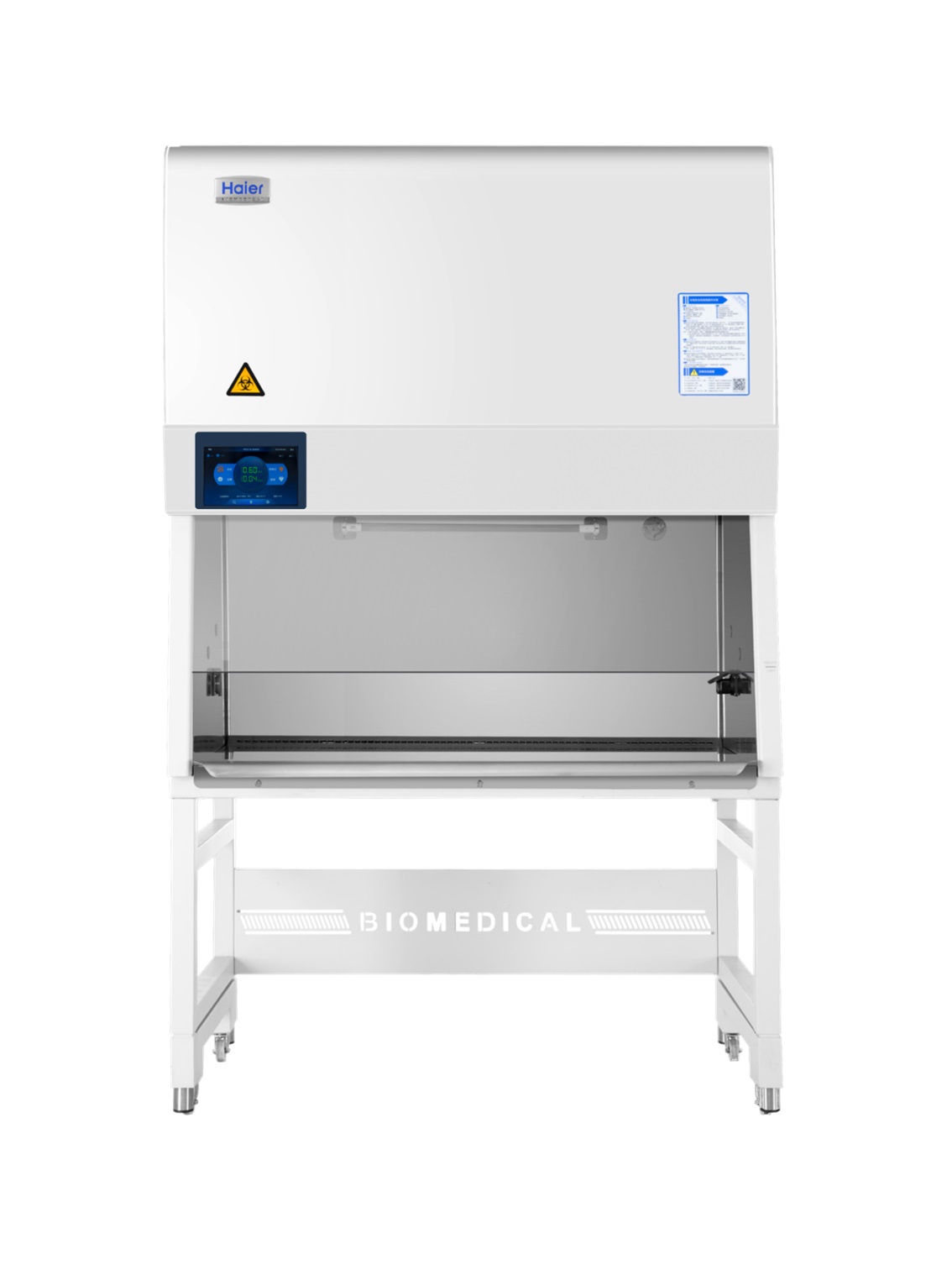 クラスIIA2 安全キャビネット 1200mm HR1200-IIA2-N NSF認証 タッチパネル操作式