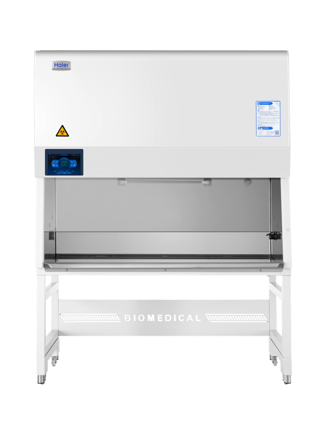 クラスIIA2 安全キャビネット 1500mm HR1500-IIA2-N NSF認証 タッチパネル操作式