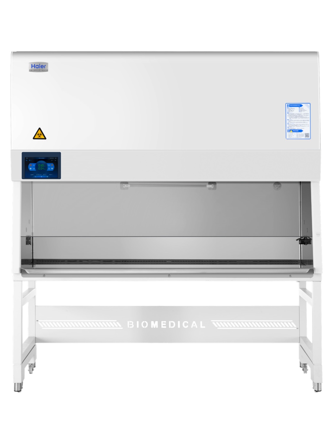 クラスIIA2 安全キャビネット 1800mm HR1800-IIA2-N NSF認証 タッチパネル操作式