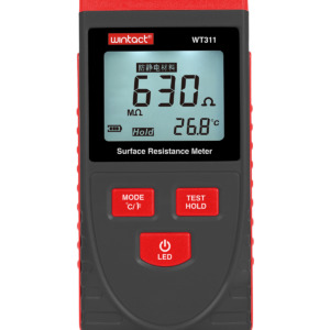 BS-WT311