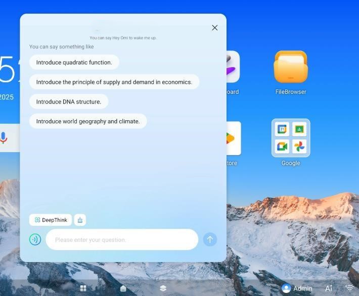 電子黒板のAIアシスタント利用画面。授業内容に関する質問例とテキスト入力欄を表示