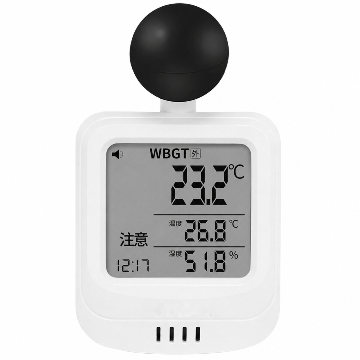 WBGT測定器 | 設置場所に合わせて三脚セットも選べる BS-WBGT-393