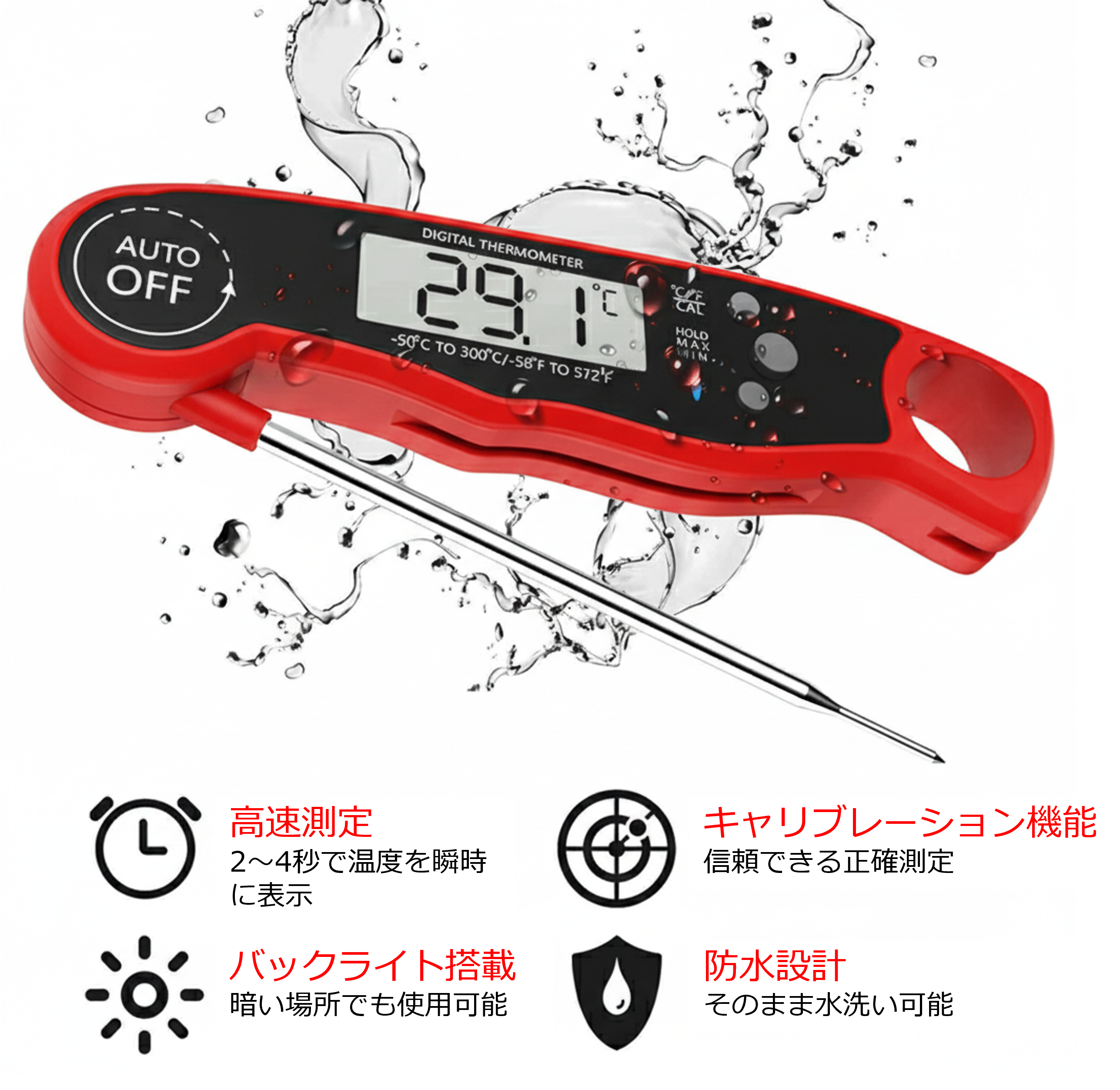 BS-DT-68