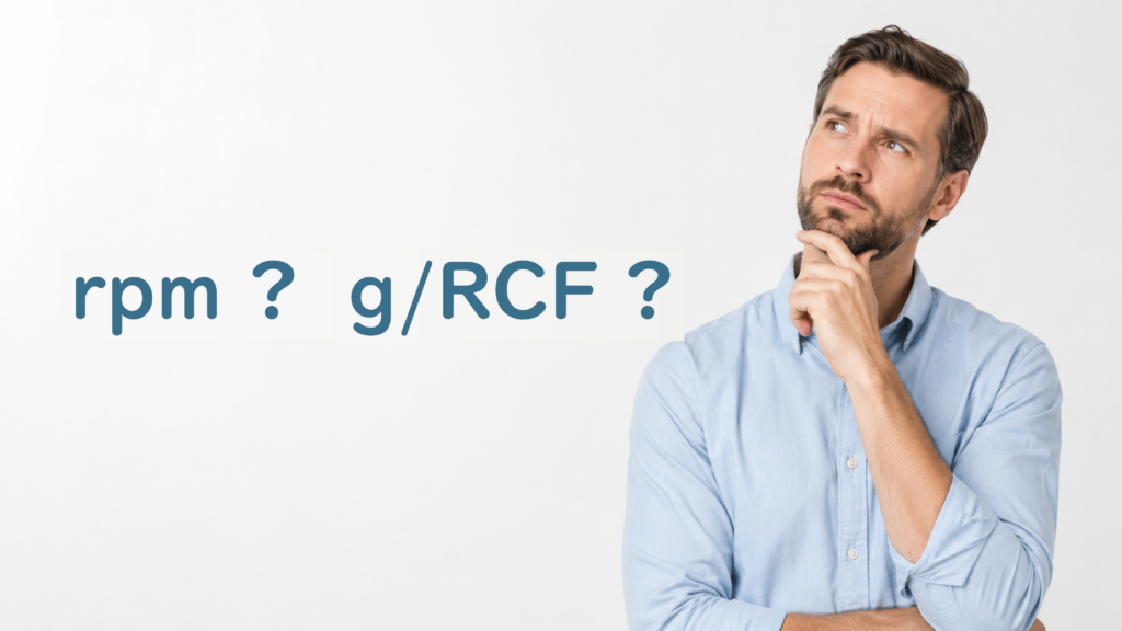 rpmとg/RCFの違いに疑問を持つ男性のイメージ画像